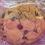 Thumbnail: Chocolate Chip Cookies
