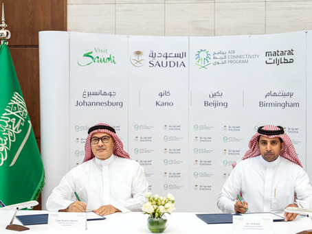 Saudi Arabia introduces four new foreign destinations with ACP and Tourism Authority support
