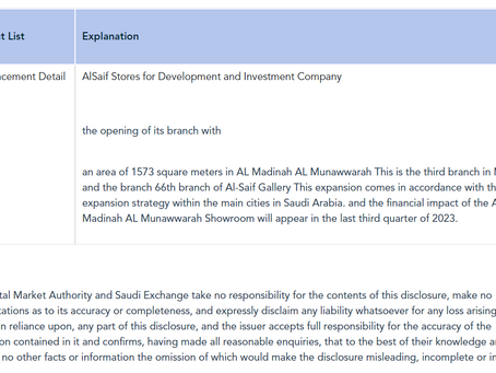AlSaif opens third branch in Al-Madinah, Al-Munawwarah.
