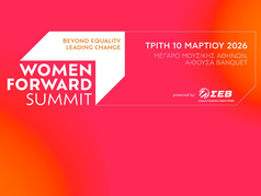 “Women Forward Summit” powered by SEV