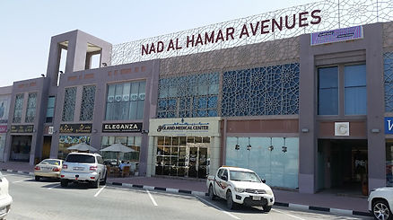 Location of Nad Al Hamar Massage Center in Dubai