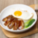 ข้าวไก่อบรมควัน ไข่ดาว