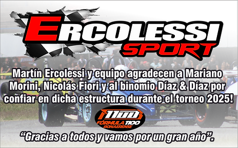 erco 1.png