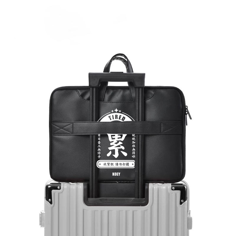 縮圖：【累(上班族)(自訂名字)】手提皮革電腦袋