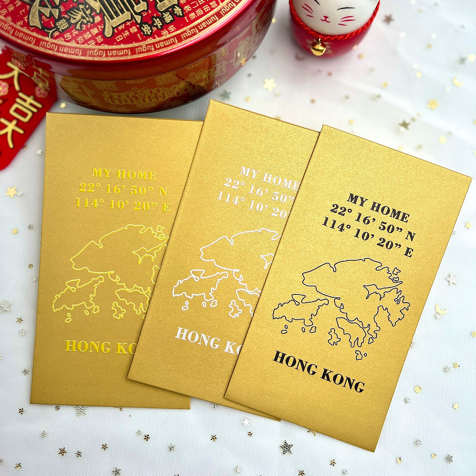 縮圖：【香港地圖(可自訂名字)】利是封(6/12個裝)
