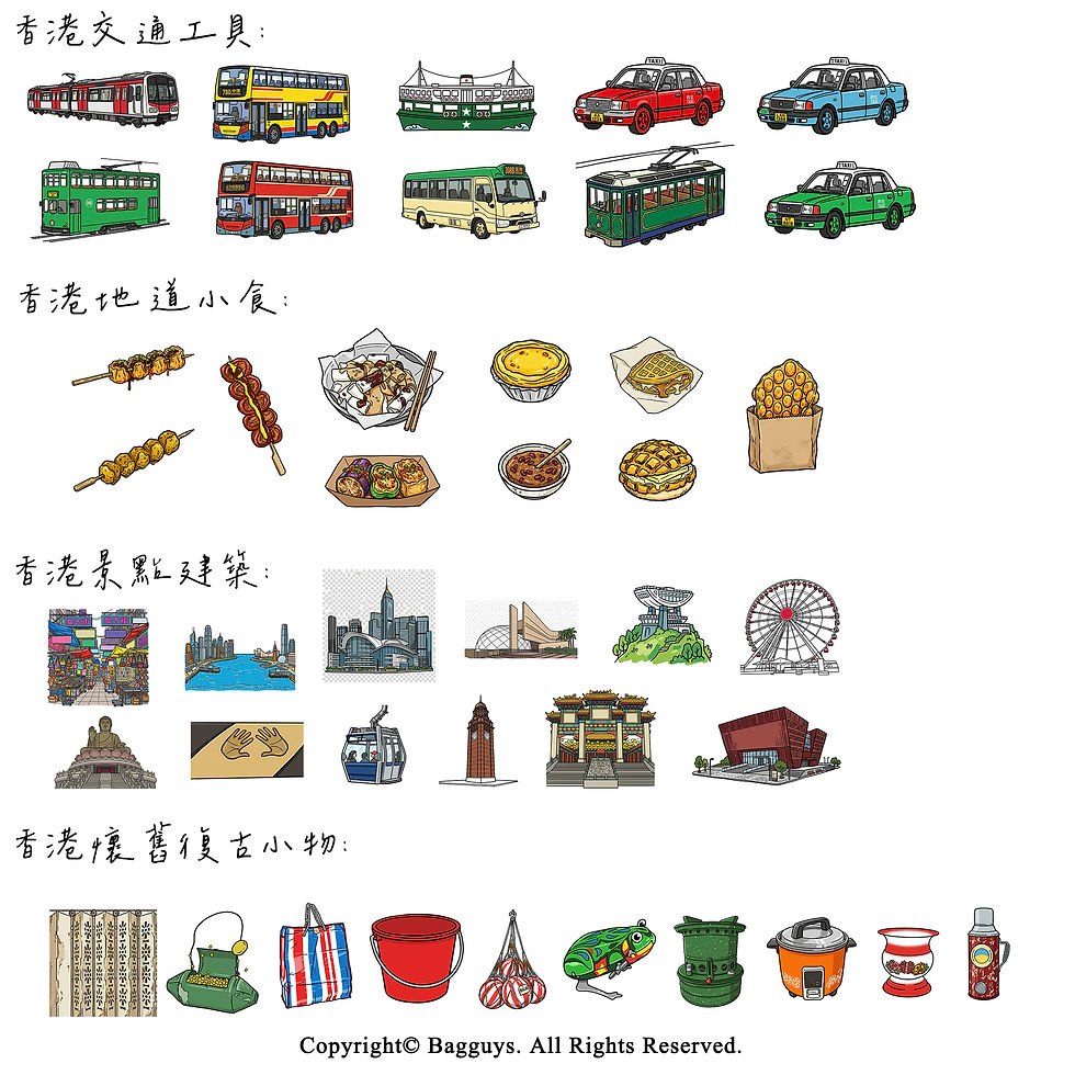 縮圖：【香港小食粒粒】自訂手寫書法迷你相架