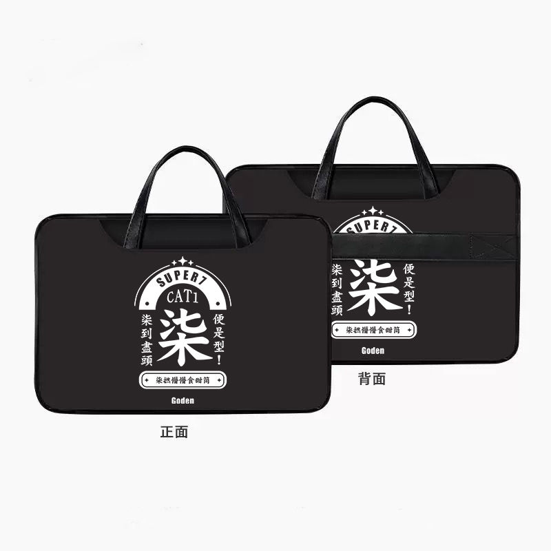 縮圖：【柒(自訂名字)】手提皮革電腦袋
