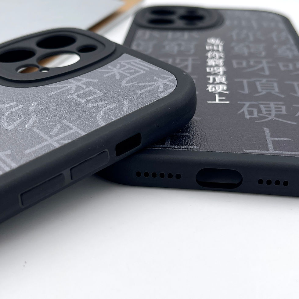 縮圖：【幻影(自訂中文)】iPhone小羊皮手機殼(Grey)(可MagSafe)