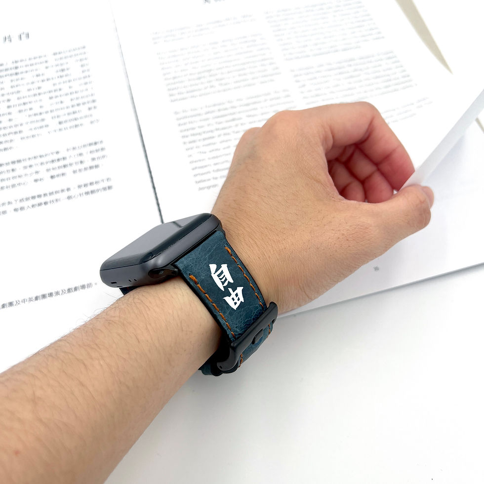 縮圖：【自訂手寫中文字】Apple Watch 復古皮革錶帶訂製