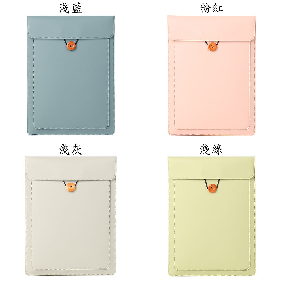 縮圖：【夢】皮革電腦袋訂製(10-16吋)(八色)