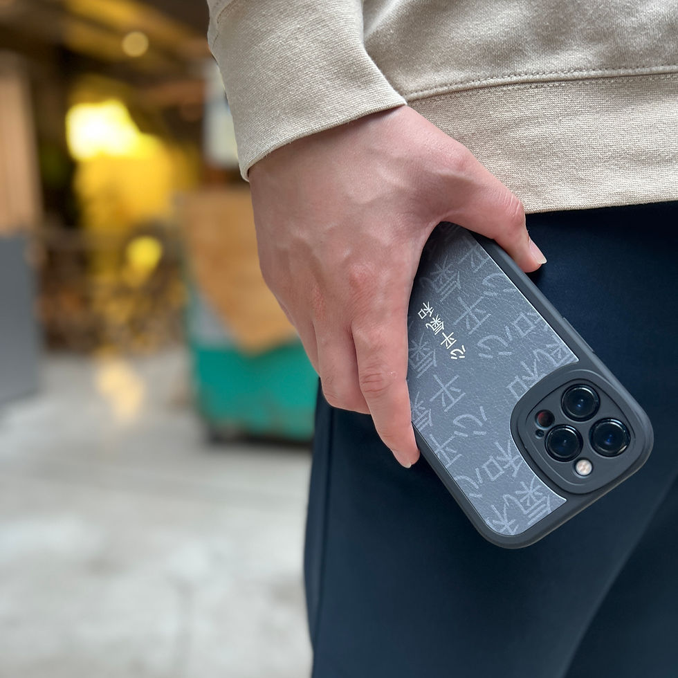 縮圖：【幻影(自訂中文)】iPhone小羊皮手機殼(Grey)(可MagSafe)
