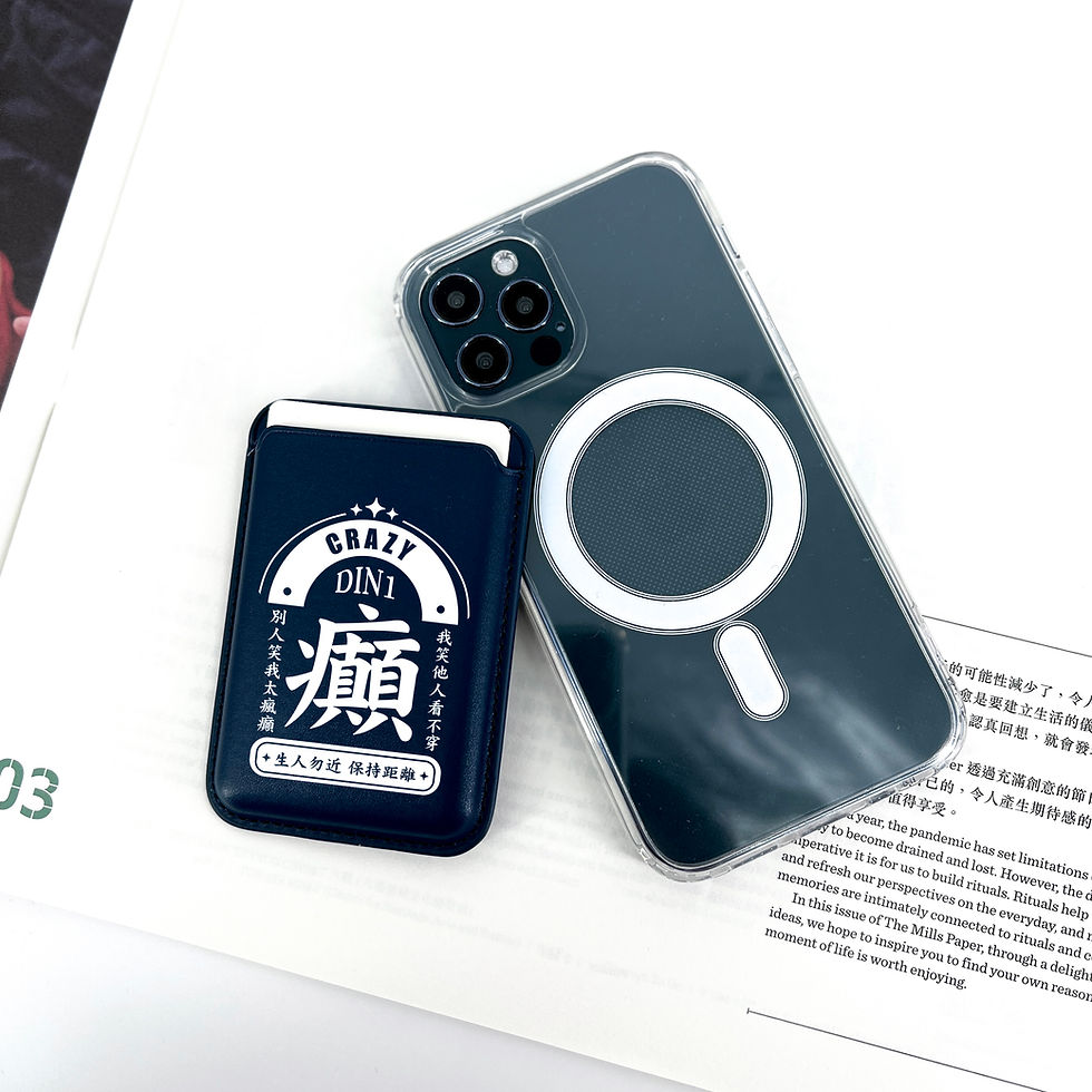 縮圖：【癲】iPhone吸磁卡套訂製(附送手機殼)