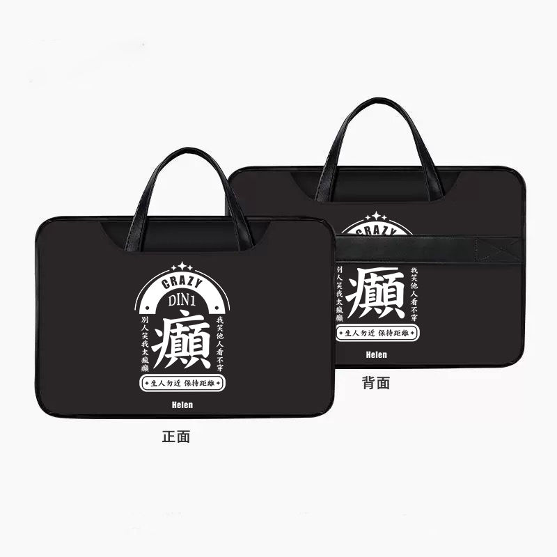 縮圖：【癲(自訂名字)】手提皮革電腦袋