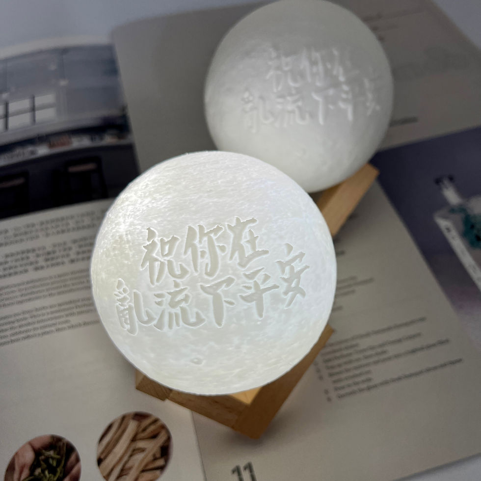 縮圖：【自訂手寫文字】3D月球燈訂製