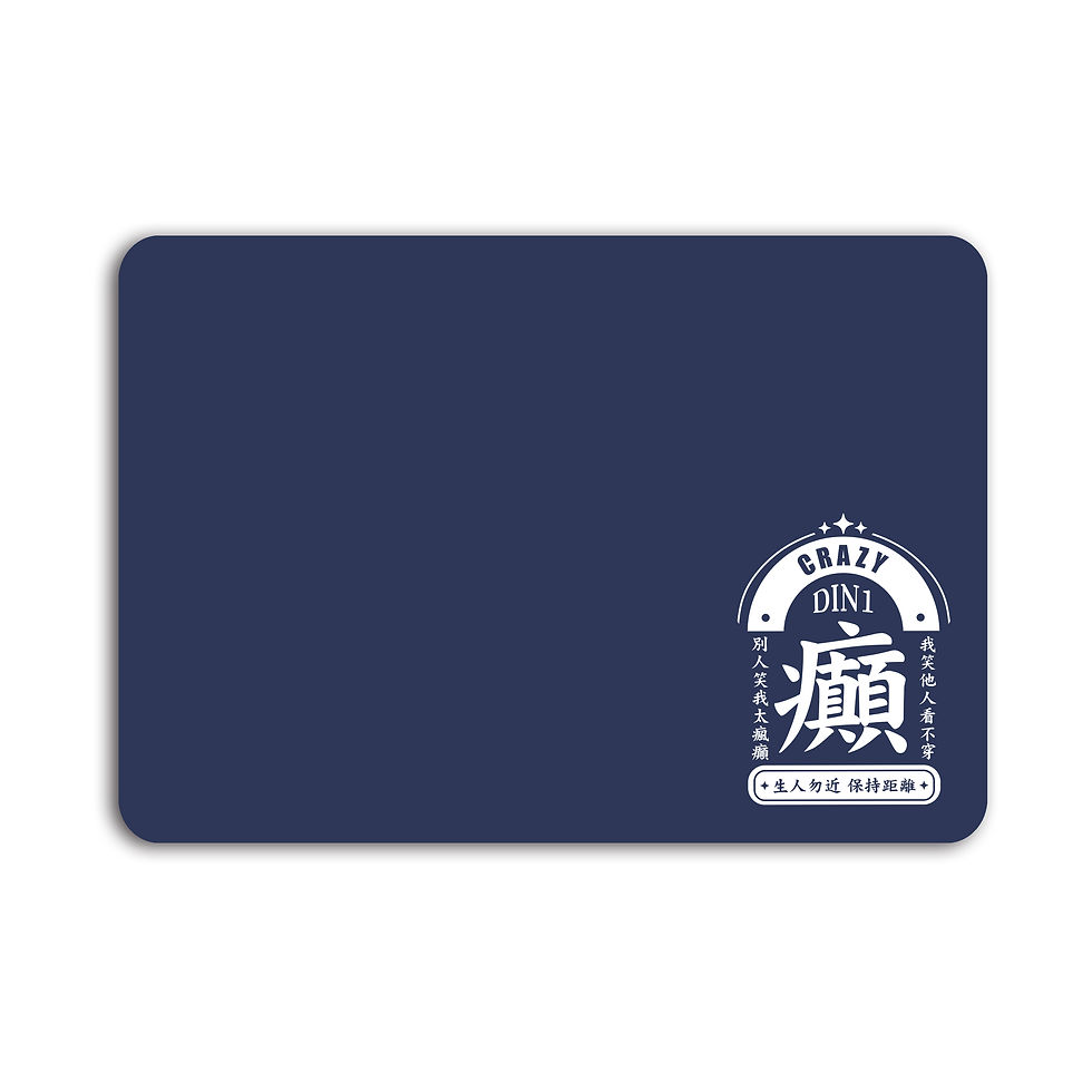 縮圖：【癲】Macbook磨砂保護殼訂製(18色)