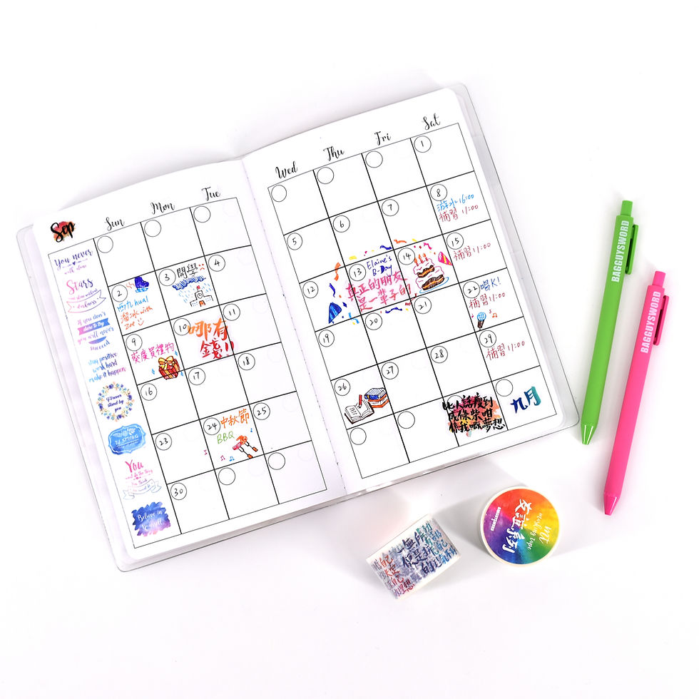 縮圖：【Don't give up when you are able to fly】A5 Schedule
