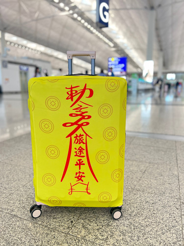 【旅途平安符咒】行李套訂製 | bagguys