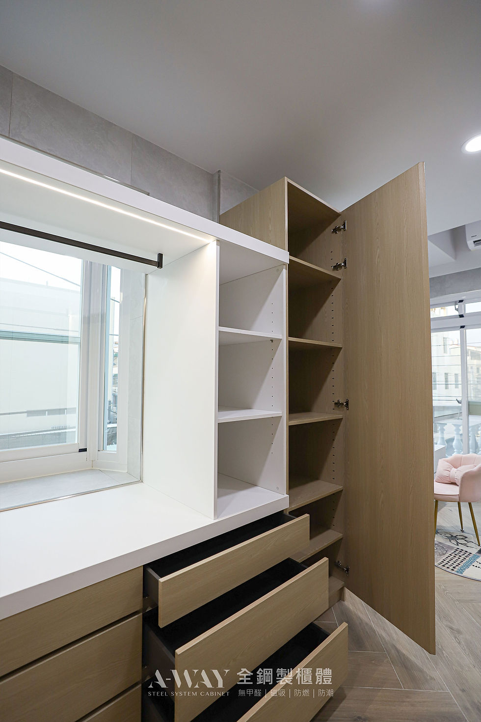 收納櫃|高雄系統櫃,系統櫃推薦,收納櫃,系統廚具,極簡風,全室裝修,日本廚具|A-WAY鋼製系統生活家居