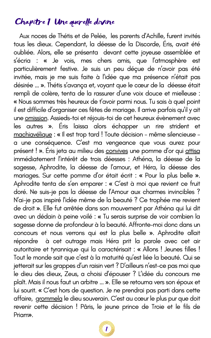 Miniature : L'histoire de la Guerre de Troie / History of the Trojan War written by OPENMIND