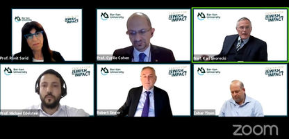 a picture of faces in an online web conference 