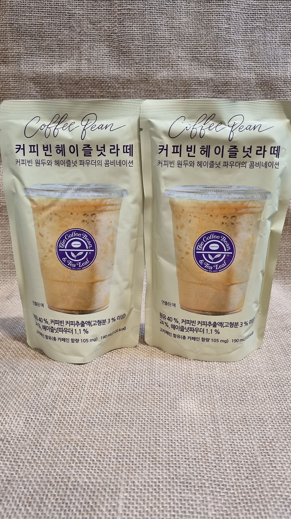 커피빈 헤이즐넛 라떼 coffee bean latte 2p Fresh Asiana