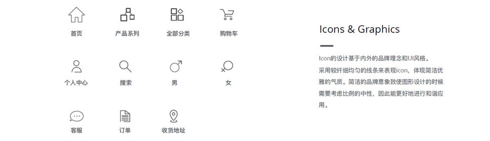 UI-6.png