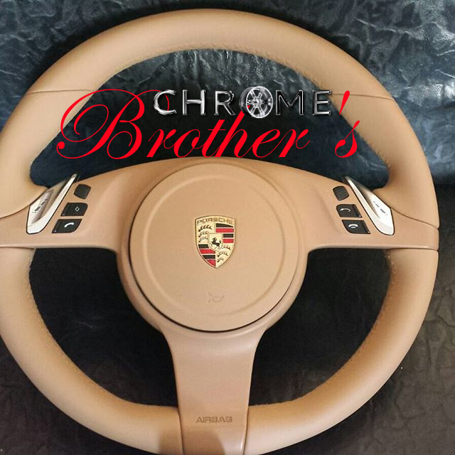 Porsche Direksiyon