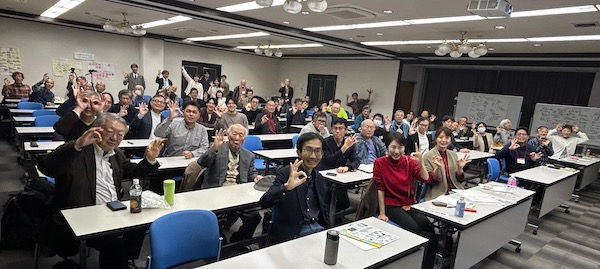 【速報】第5回フォーラムは熱い想いに包まれた会になりました