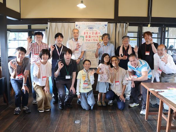 楽しかった気持ちがよく表れている集合写真