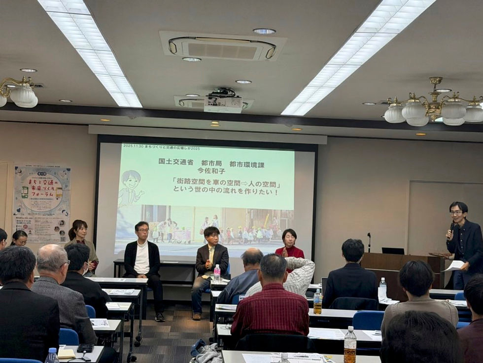 第5回フォーラム「ずっと住みたいまち」を自分たちでつくる——こまち広場しが2025、堂々完結!