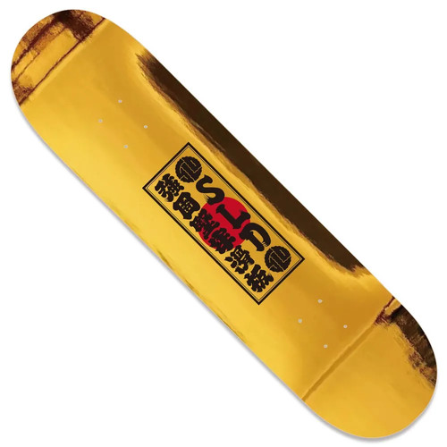 鹰 9561 Kai ZX | Brickipedia | Fandom