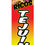 Thumbnail: FMF-971  RICOS TEJUINOS WINDLESS FLAG