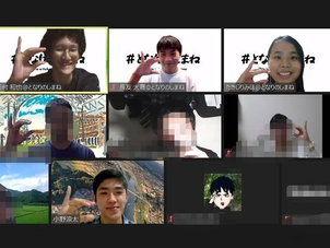【イベントレポート】＃ミライのしまね　ゲスト：大正大学 地域創生学部３年 小野涼太さん