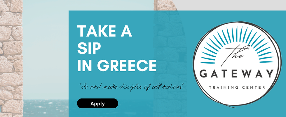 Gateway Student Internship Program