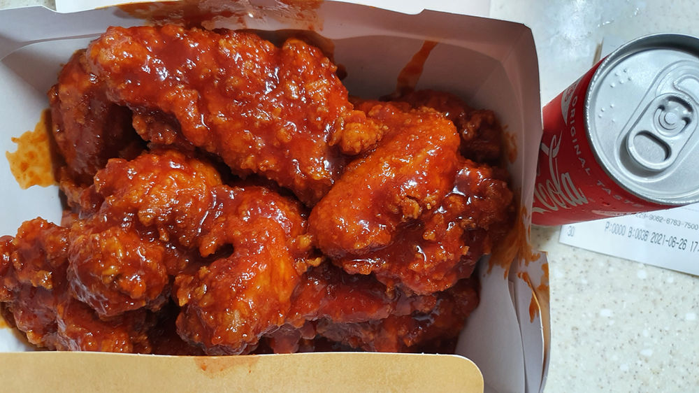 True KoreanStyle Chicken From BHC Chicken