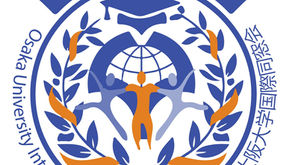 ​OUIAA Logo and Slogan Competition