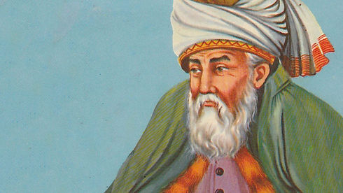 rumi2.jpeg