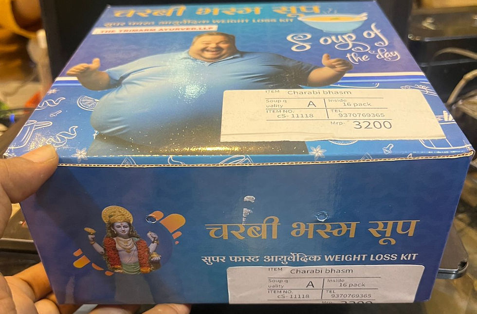 Thumbnail: Charabi Bhasma Soup