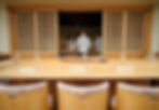kioku-stage-kitchen-private-dining-room