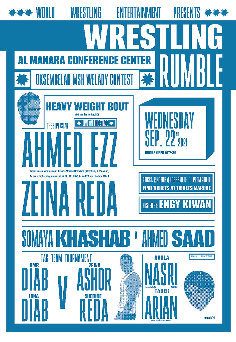 Vintage Wrestling Event