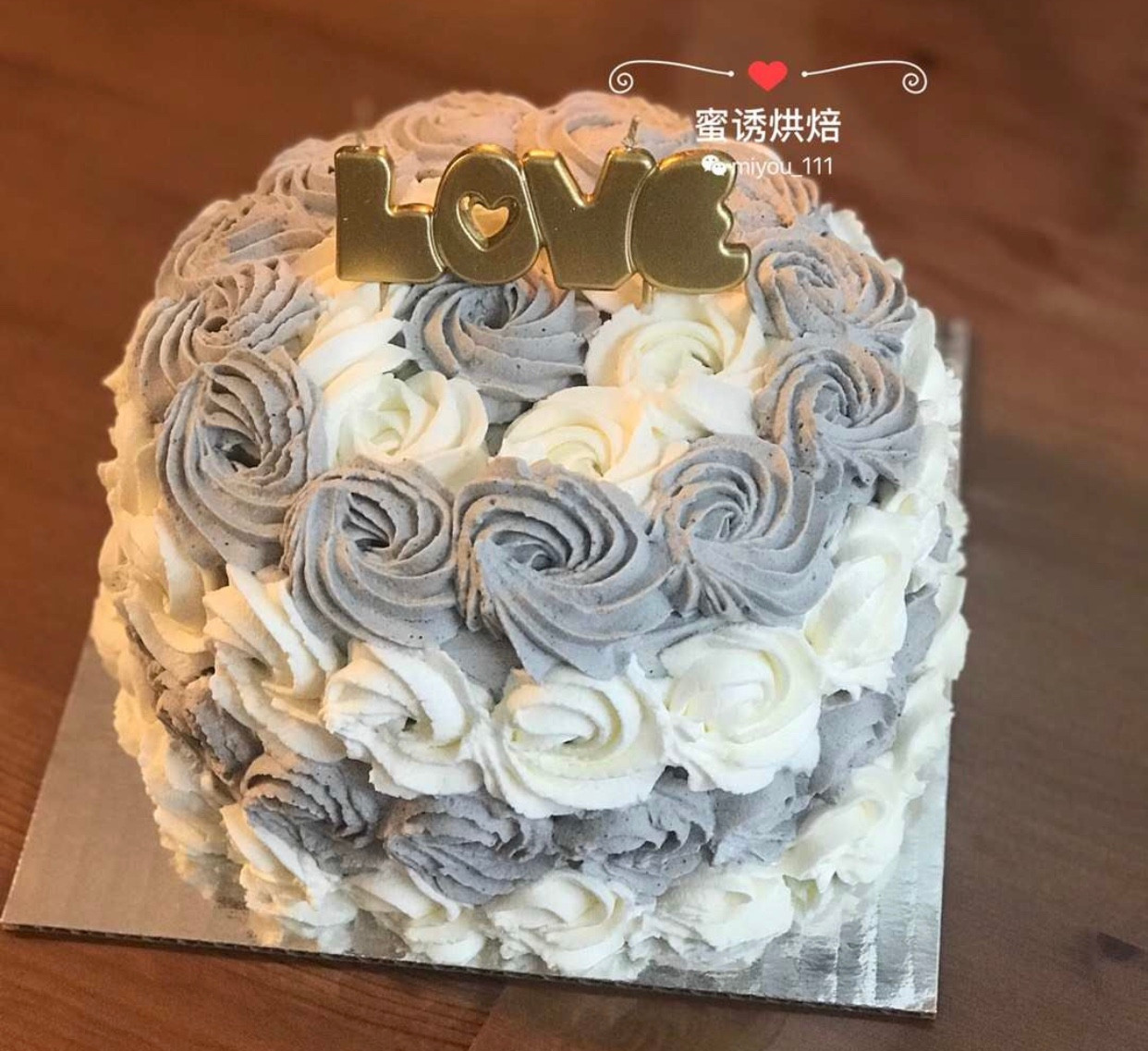 Love Anniversary Cake