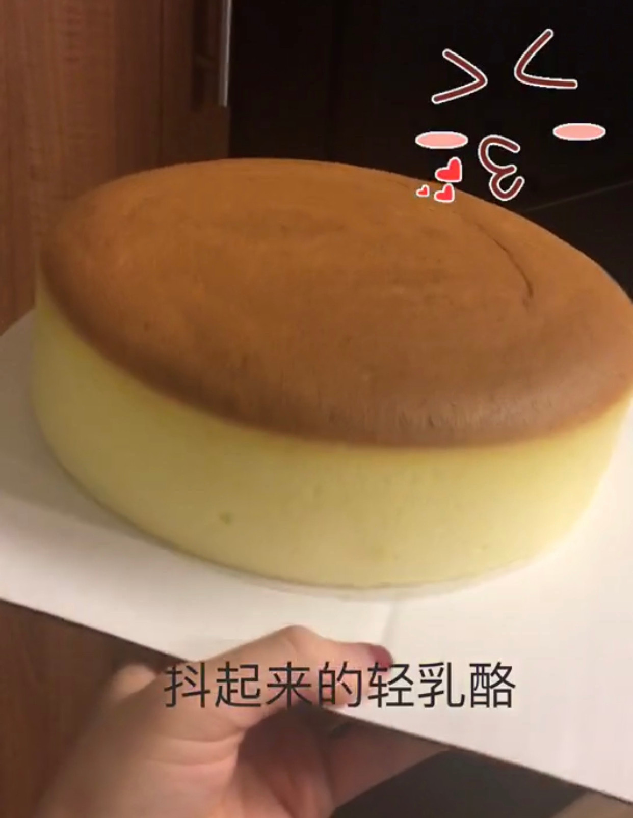 Pound Cake