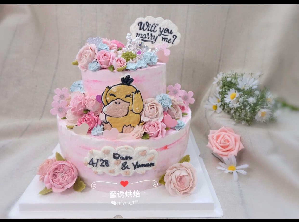 Will You Marry Me Cake