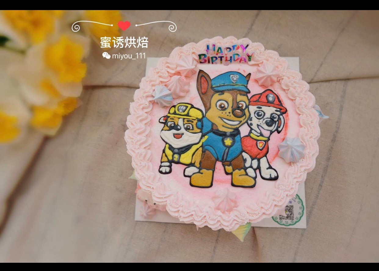 Paw Patrol Cake