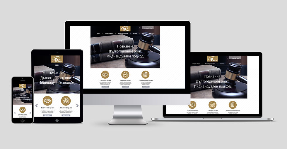 Web site redesign for infolaw.bg