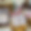 Thumbnail: Variety Treats
