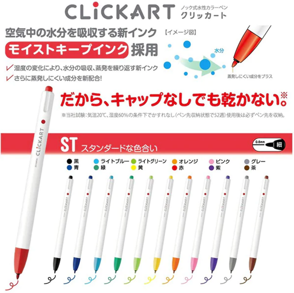Thumbnail: Zebra CLiCKART Retractable Marker Pen Pack of 12