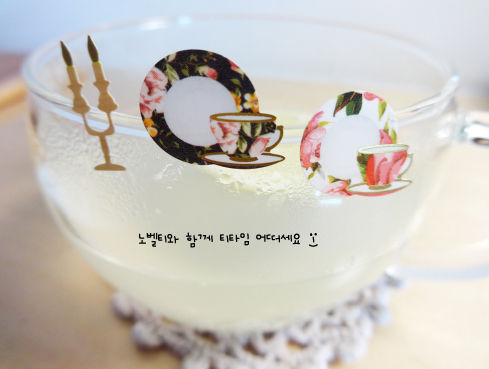 Thumbnail: Novelty Stickers - Sonia J Design No.2016