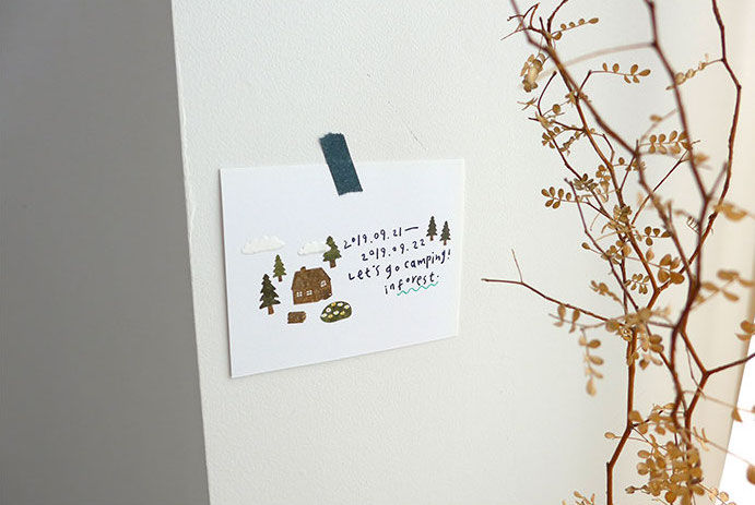 Thumbnail: Suatelier Stickers No.1098 - Forest