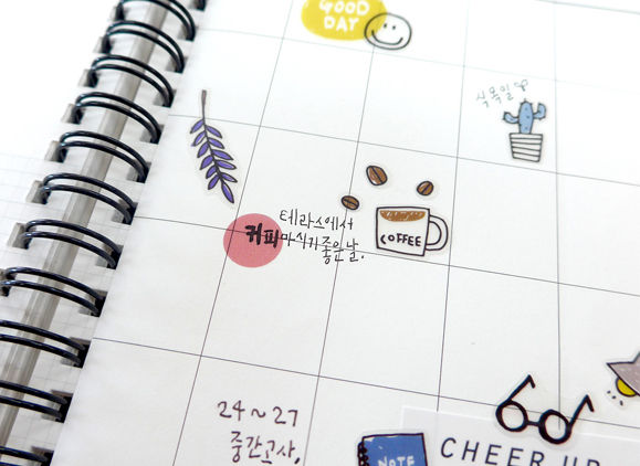 Thumbnail: Suatelier Stickers No.1061 - Daily